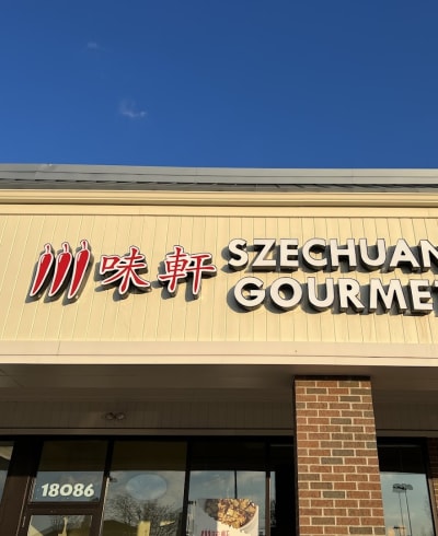 Szechuan Gourmet (Strongsville)